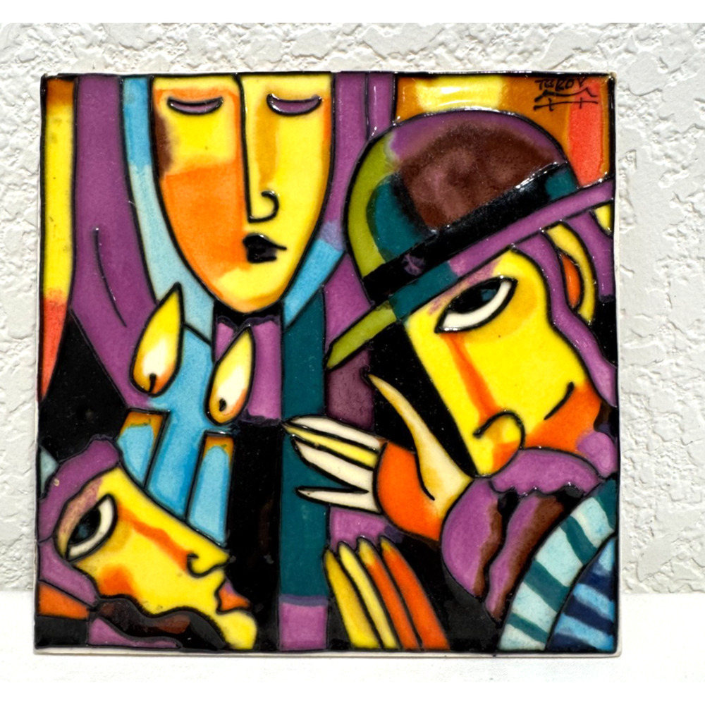 ANATOLY TUROV ARTIST Signed CERAMIC ART TILE Picasso Style Modernist Cubism